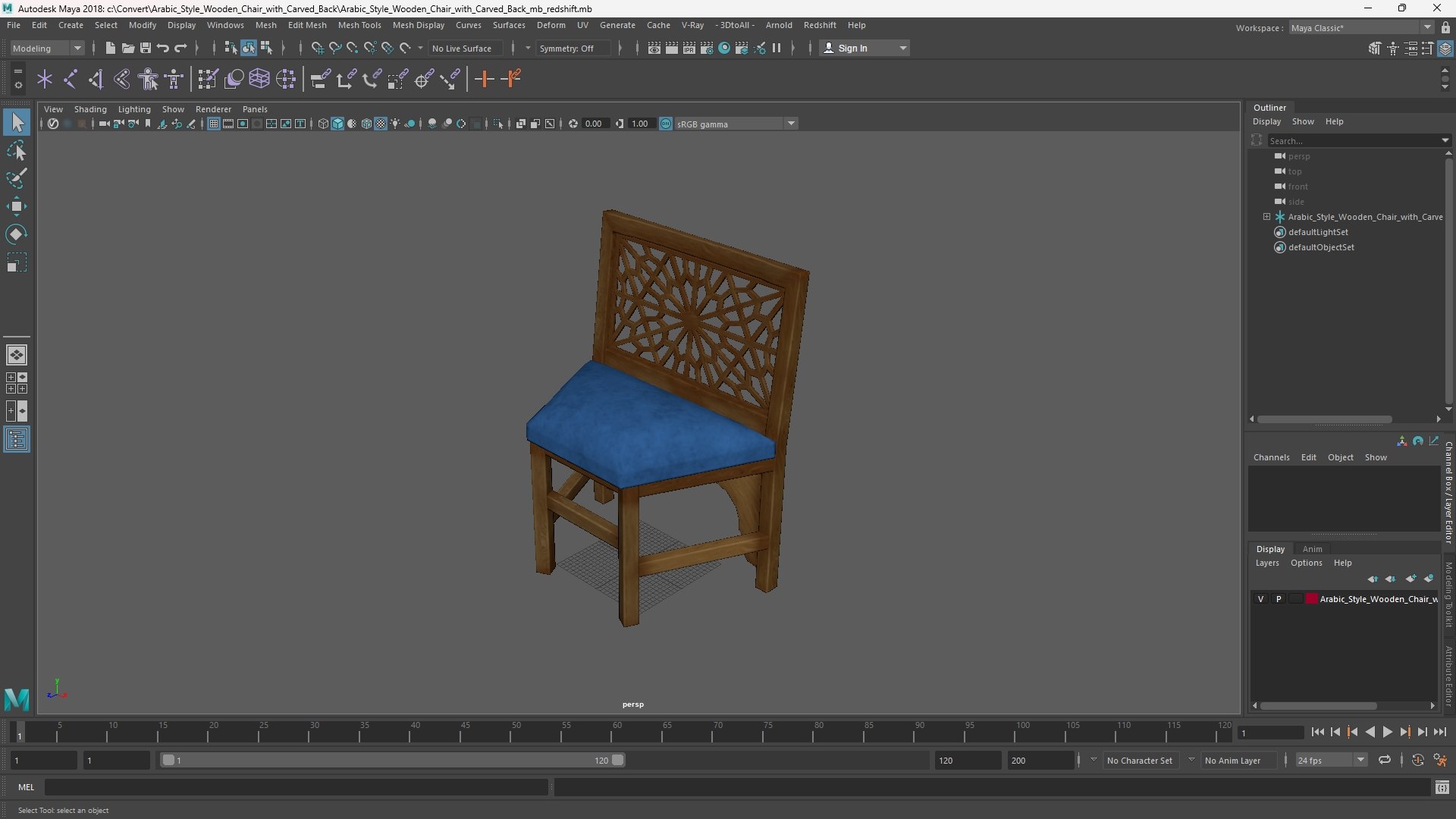 Arabic Style Wooden Chair with Carved Back 3D https://p.turbosquid.com/ts-thumb/4C/NkthIi/Gz/arabic_style_wooden_chair_with_carved_back_1002/jpg/1759127042/1920x1080/fit_q87/283cef662059c870fba4c3b5de7881f7d5e727d9/arabic_style_wooden_chair_with_carved_back_1002.jpg