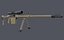 M107A1 Fusil