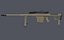 M107A1 Fusil