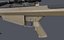 M107A1 Fusil