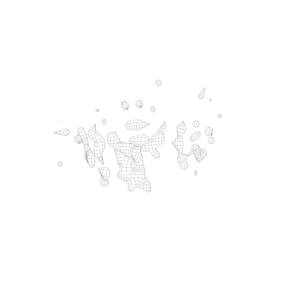 3D Model Splashes Mapping Surface - TurboSquid 1322640