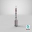 Chiński statek kosmiczny Shenzhou 16