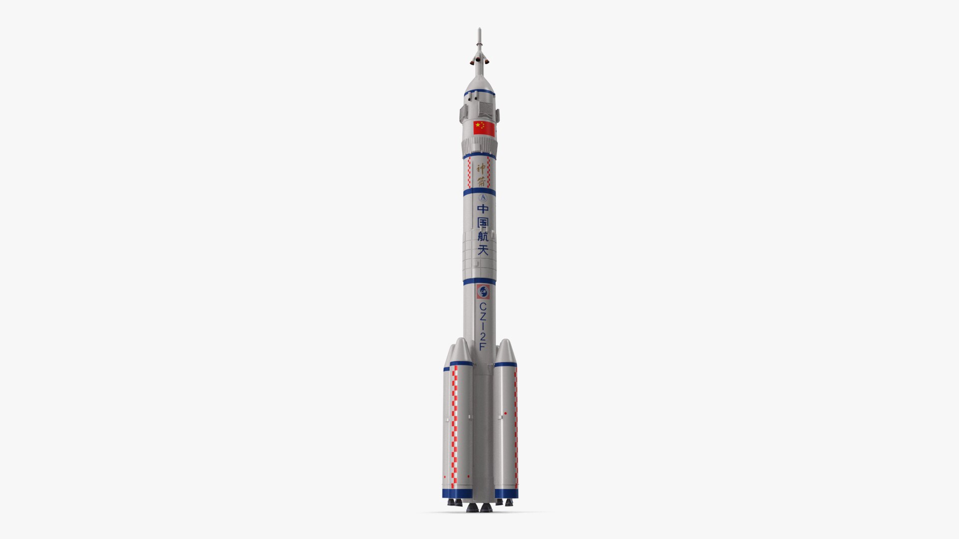 Chinese Spacecraft Shenzhou 16 3D model preview