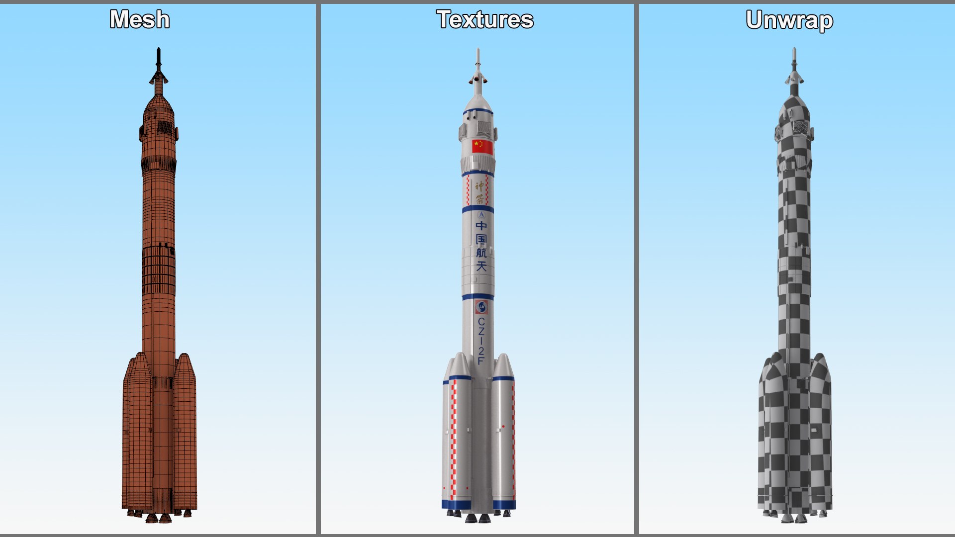3D Chinese Spacecraft Shenzhou 16 model https://p.turbosquid.com/ts-thumb/4F/WCsaKE/o3/chinesespacecraftshenzhou16vray3dmodel029/jpg/1695714940/1920x1080/fit_q87/977dd6731ca0f6c17000d6878c91186211ae72f5/chinesespacecraftshenzhou16vray3dmodel029.jpg