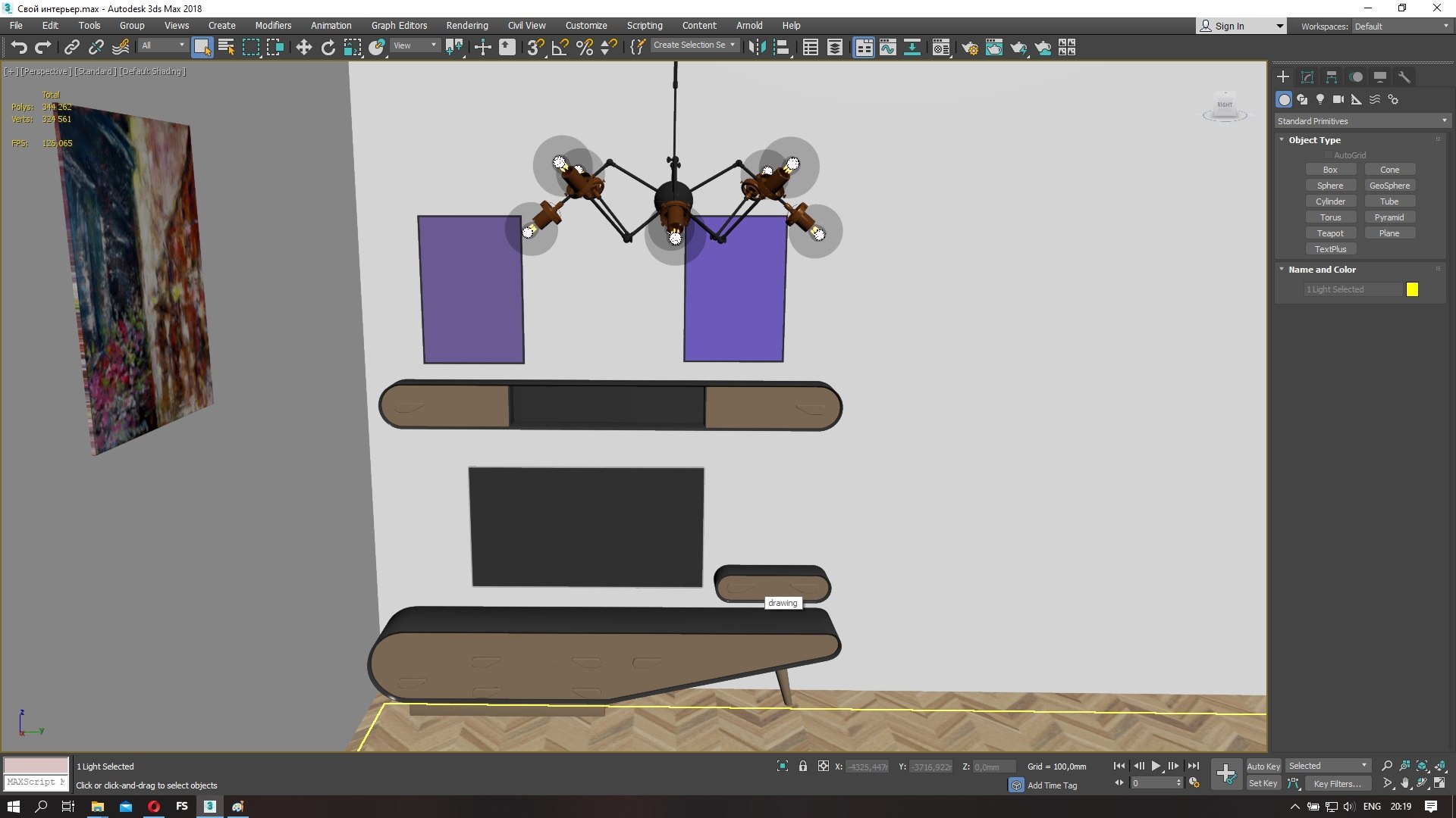 3D interier model - TurboSquid 1559499