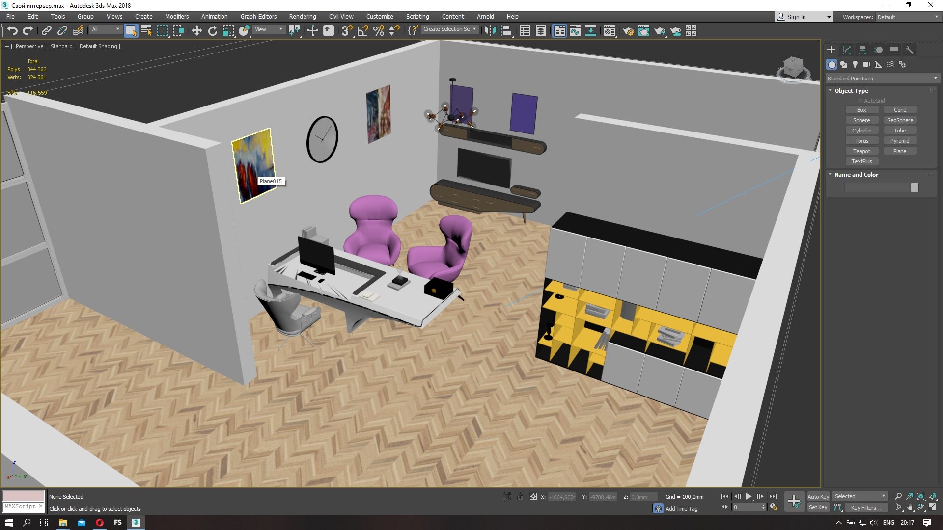 3D interier model - TurboSquid 1559499