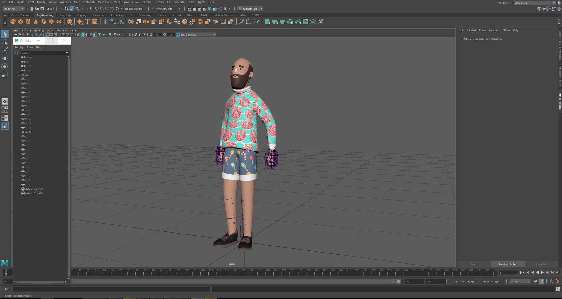 3D Characters 3 16 model https://p.turbosquid.com/ts-thumb/4L/XKHgaC/Sn/20/jpg/1655563114/1920x1080/fit_q87/9599c3e9c8967c6513ee5a55681811815be5dd9c/20.jpg