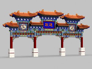 3D Chinese Archway 03 model