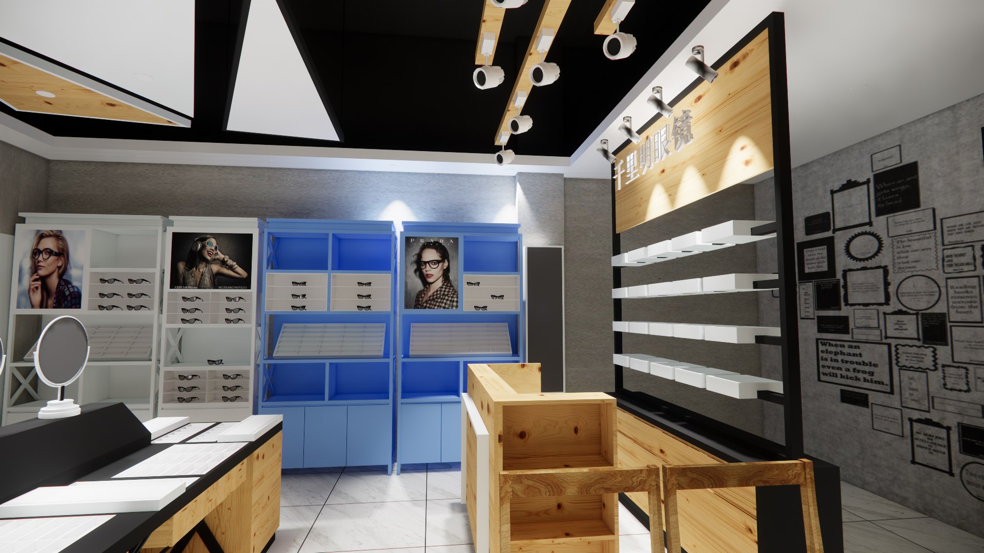 3D model Optical Shop -A6 https://p.turbosquid.com/ts-thumb/4P/YXe13D/W8/enscape_20250113145421/png/1736752457/1920x1080/fit_q87/3b4a81524bdec1b442ace5306a5ad90a8cf07d12/enscape_20250113145421.jpg