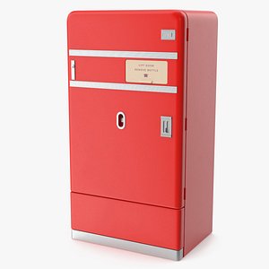 Retro Drinks Vending Machine