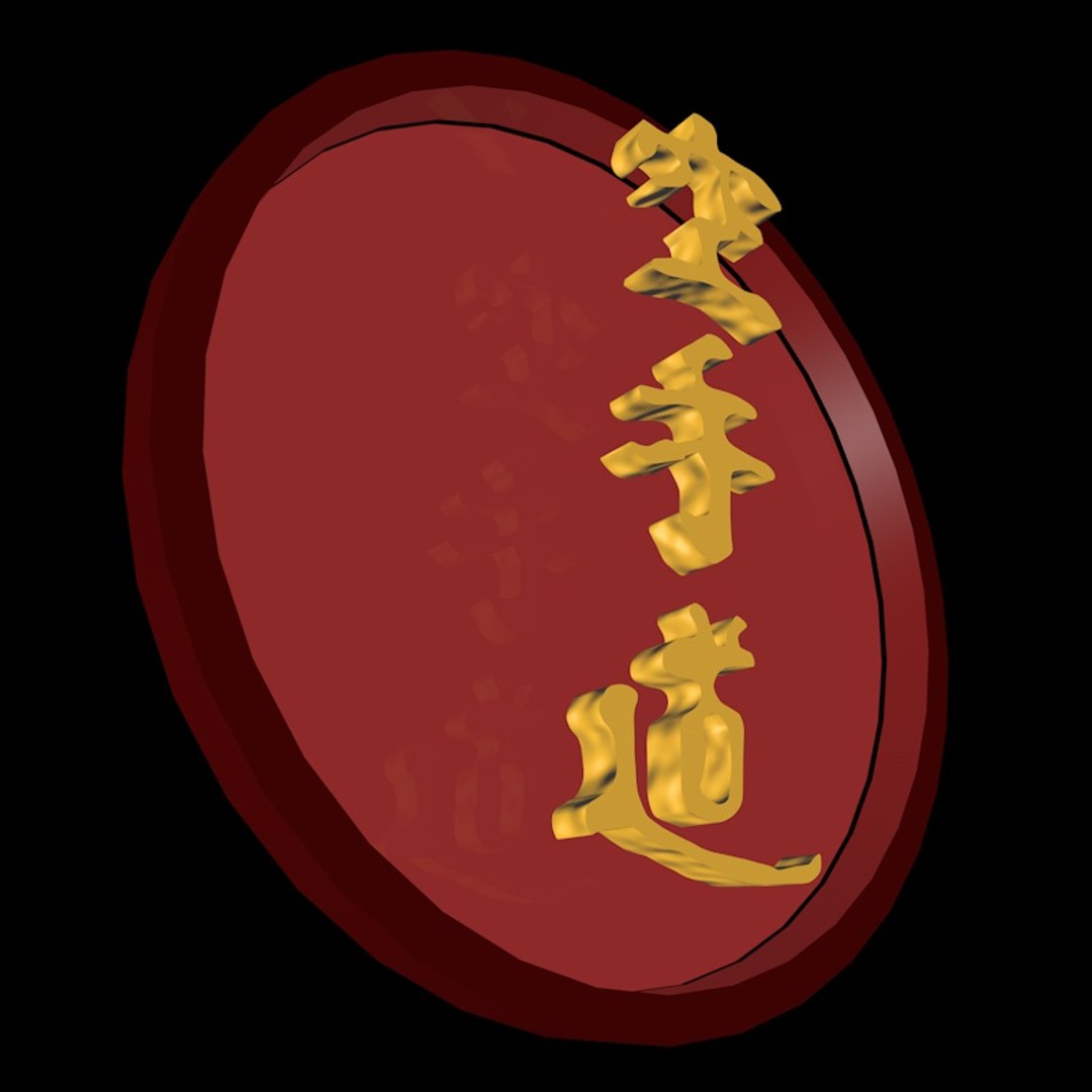 karate-do c4d https://p.turbosquid.com/ts-thumb/4U/aILdN2/3ECKvhc8/karate_do_texture4/jpg/1371560597/1920x1080/fit_q87/2f50ef4e37071fa653665104df6076645da4407f/karate_do_texture4.jpg