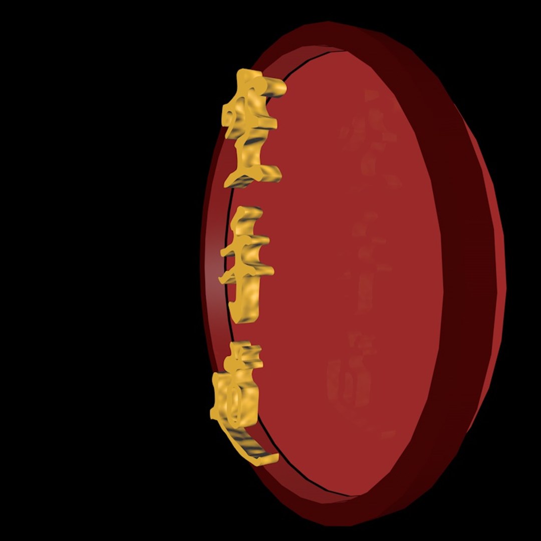 karate-do c4d https://p.turbosquid.com/ts-thumb/4U/aILdN2/EQER3Lkr/karate_do_texture1/jpg/1371560597/1920x1080/fit_q87/accba75a84a59d35060ae6fbed1f5d8c29a5acba/karate_do_texture1.jpg