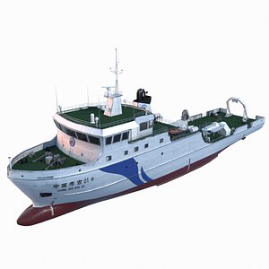 Archaeological Research Vessel 01