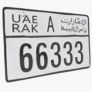 UAE Ras Al Khaimah Vehicle License Plate White 3D model