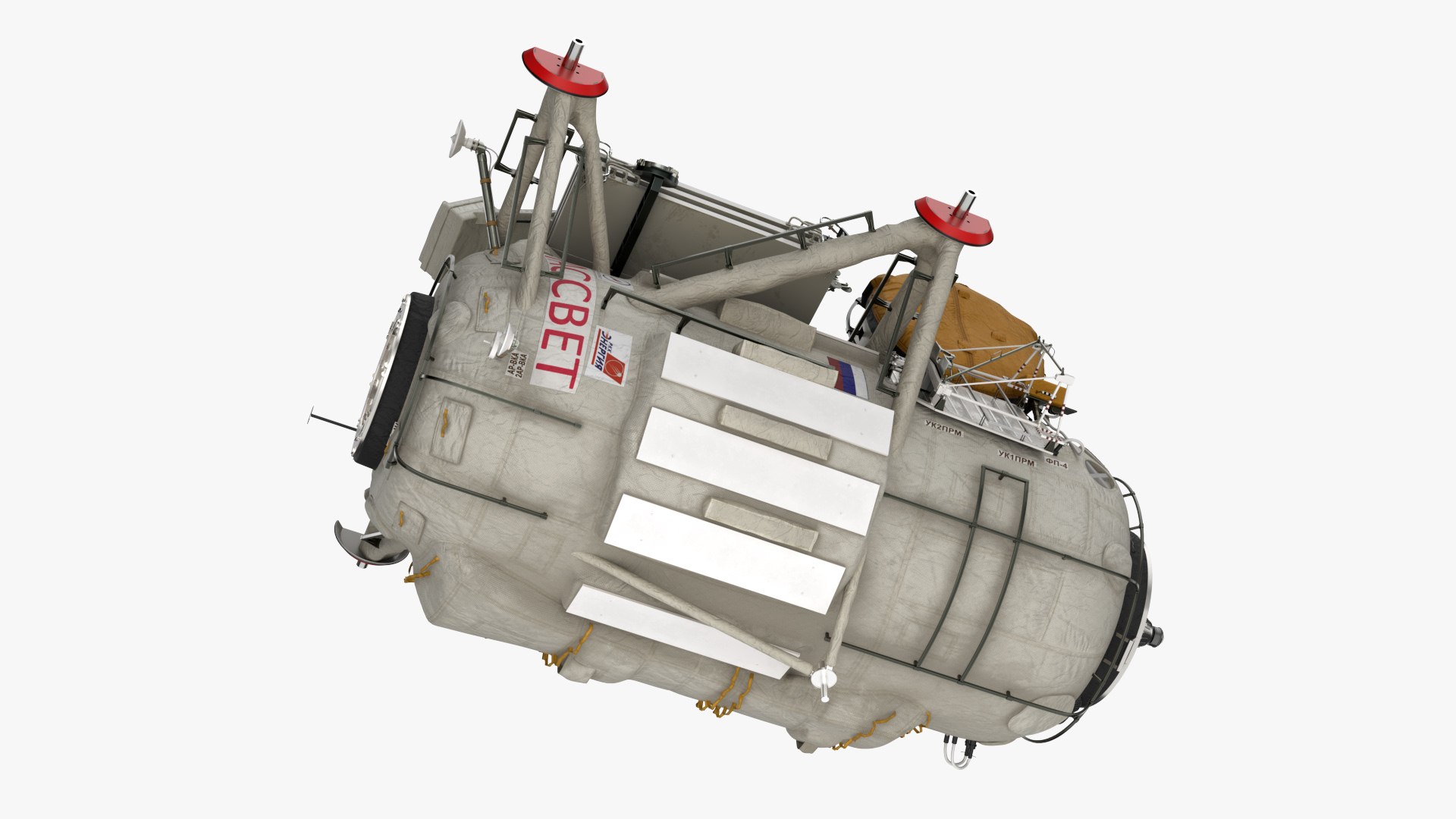 3D Model ISS Rassvet Orbital Laboratory Module - TurboSquid 2471534