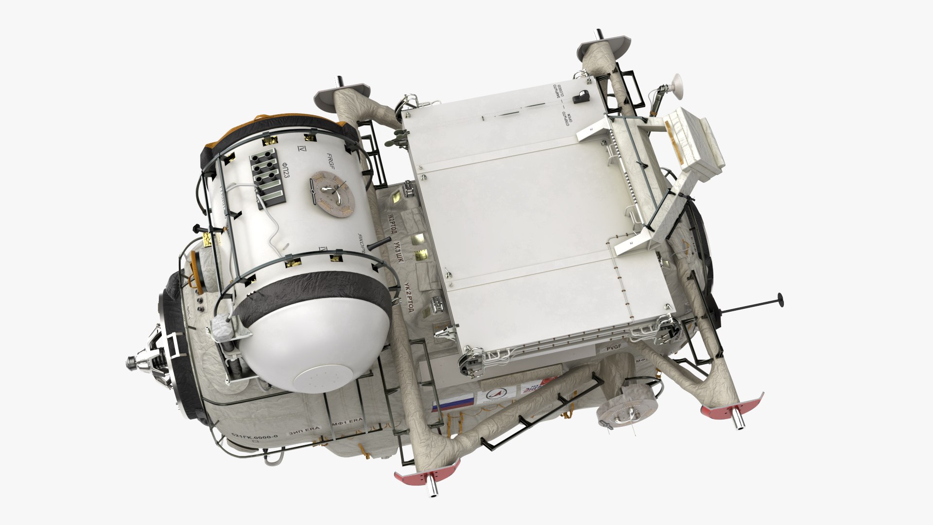 3D Model ISS Rassvet Orbital Laboratory Module - TurboSquid 2471534