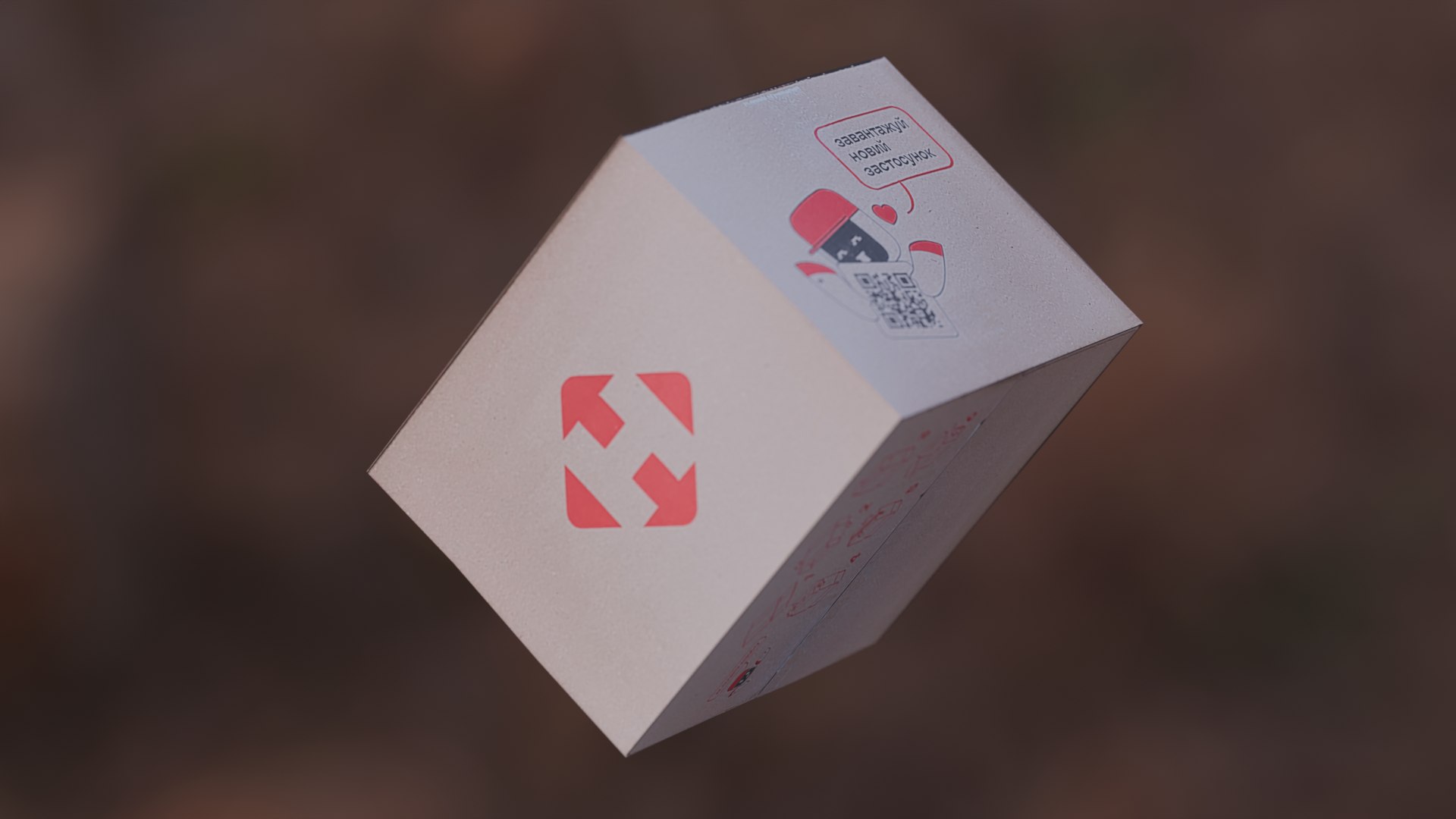 3D Post Box 3D Model Model - TurboSquid 2362974