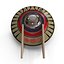 3ds max toy flying saucer