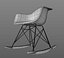 임즈 로커 팔 의자