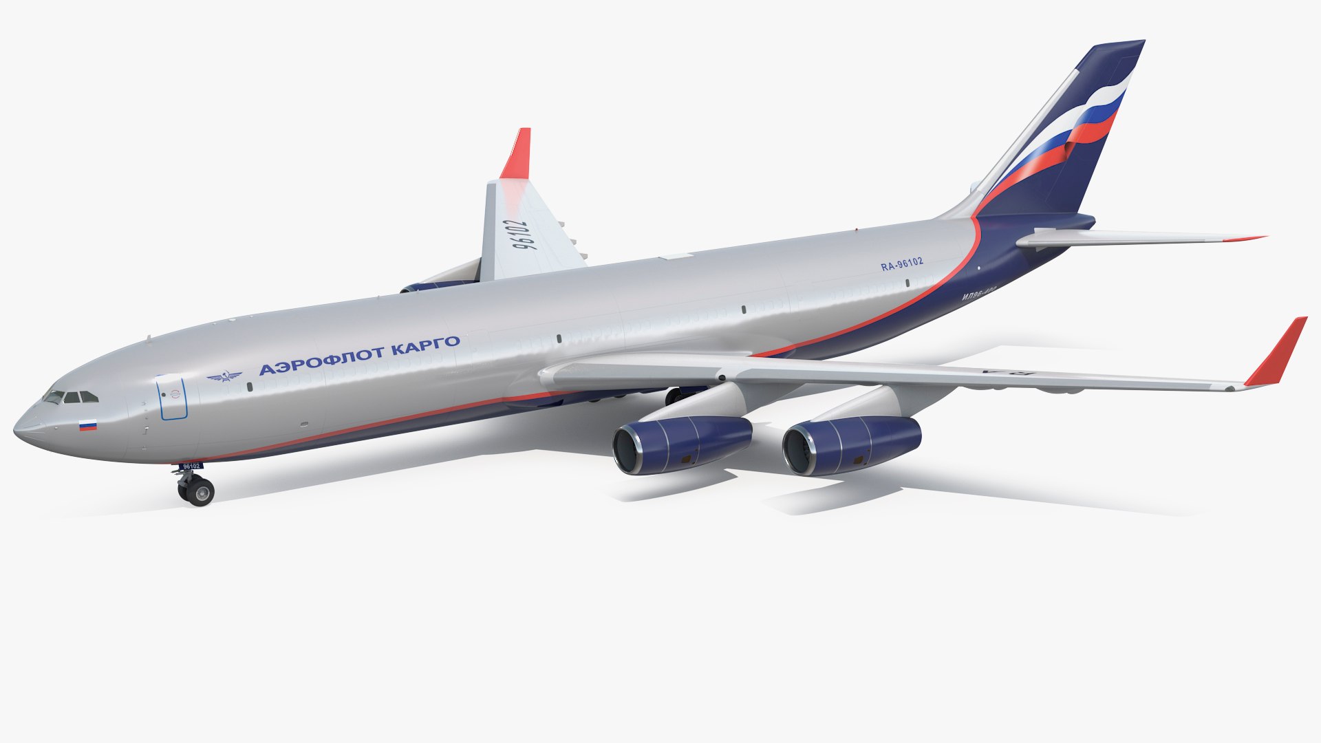 Aeroflot Cargo IL-96-400 3D Model - TurboSquid 1978365