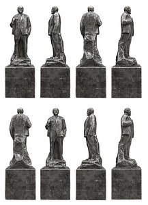 Lenin