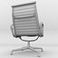Vitra Aluminium Chairs EA khaki