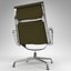 Vitra Aluminium Chairs EA khaki