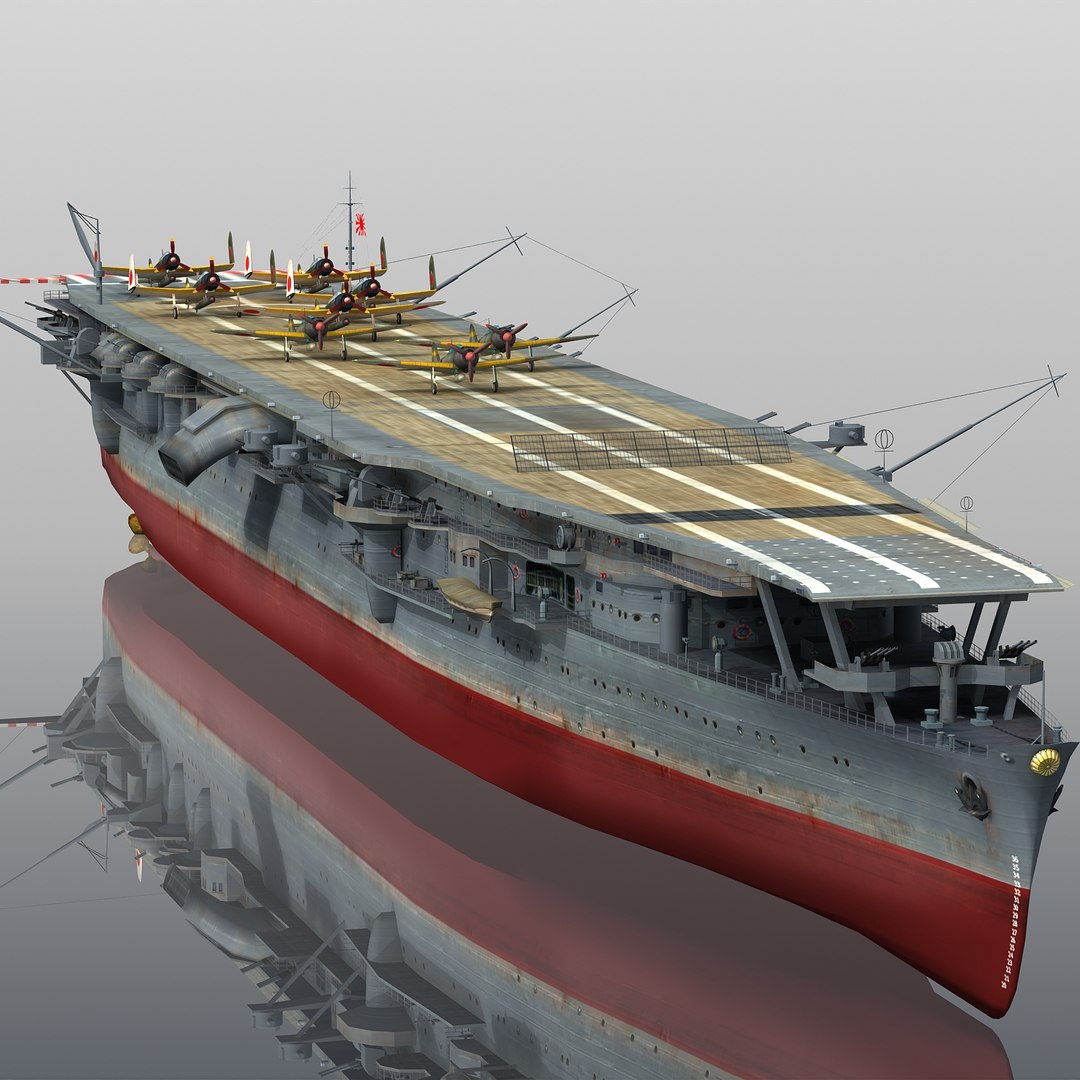 3D japanese zuiho 1942 model - TurboSquid 1348232