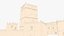AL ATHRIYAH CASTLE