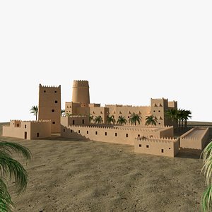 AL ATHRIYAH CASTLE