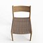 Gloster Lima Dining Chair