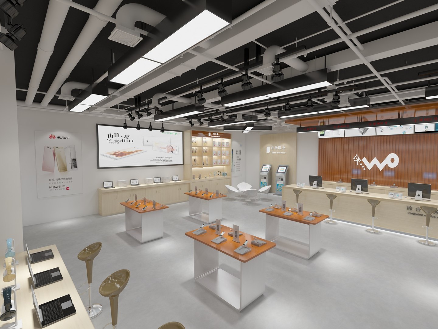 Mobile Phone Store 3 3D Model - TurboSquid 2096362