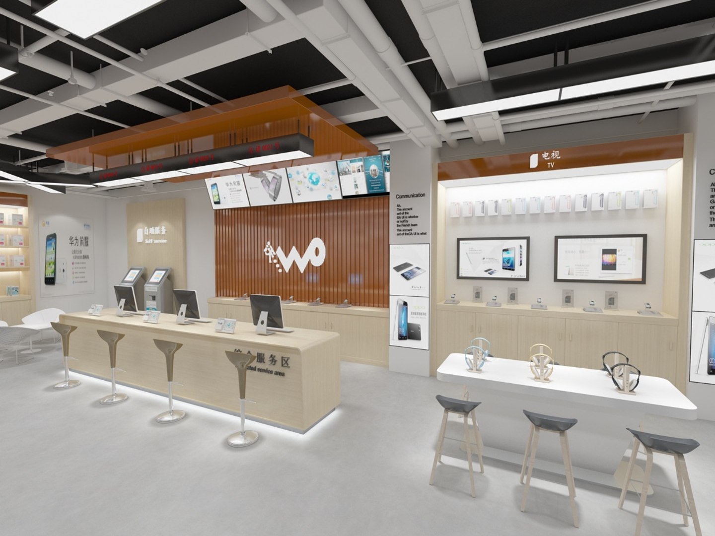 Mobile Phone Store 3 3D Model - TurboSquid 2096362