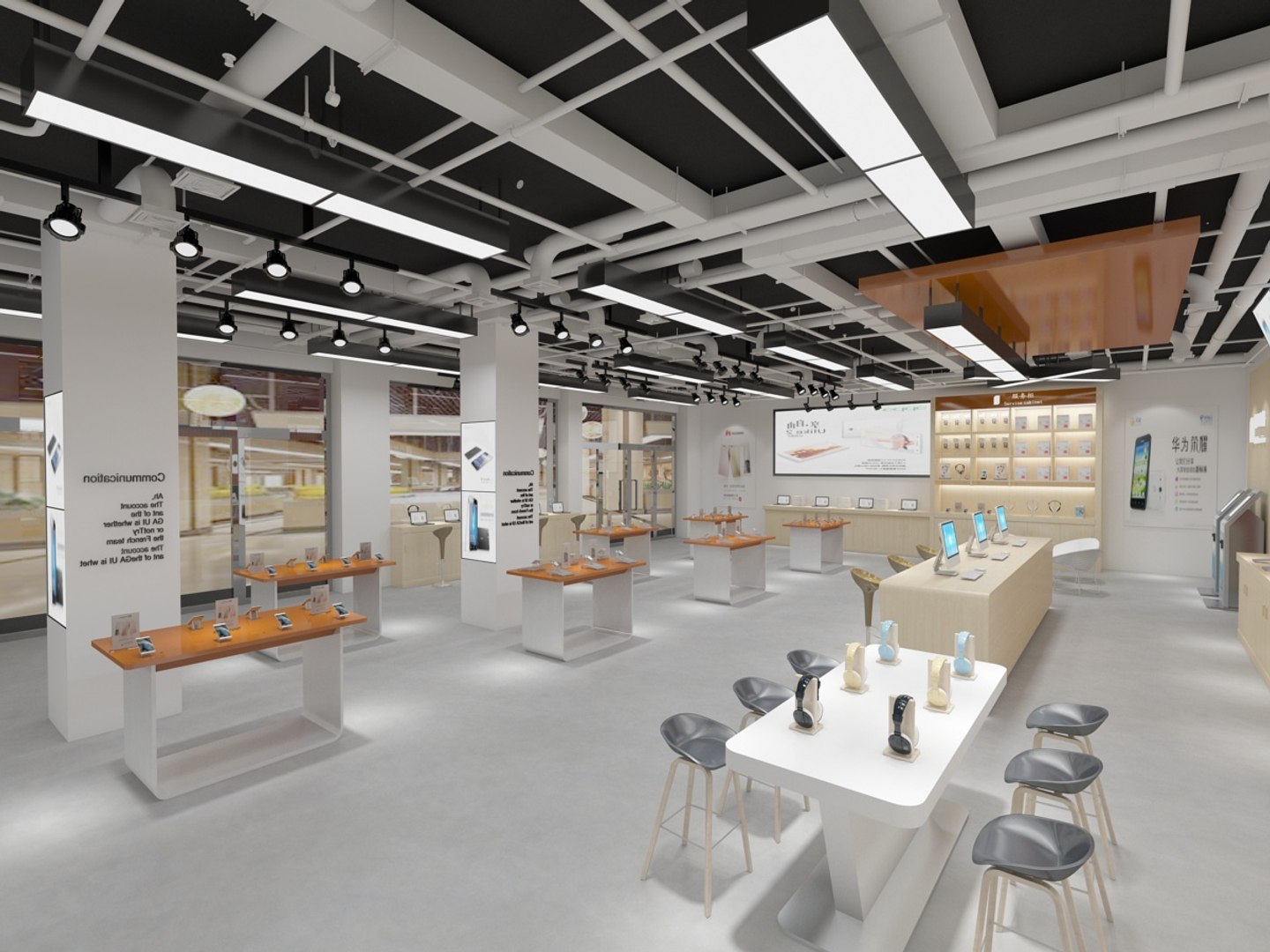 Mobile Phone Store 3 3D Model - TurboSquid 2096362