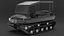 Multi Purpose All Terrain Vehicle