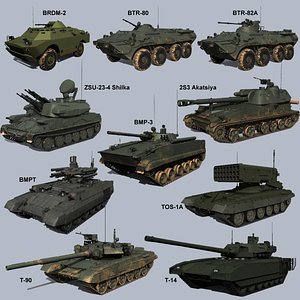 Russian AFVs