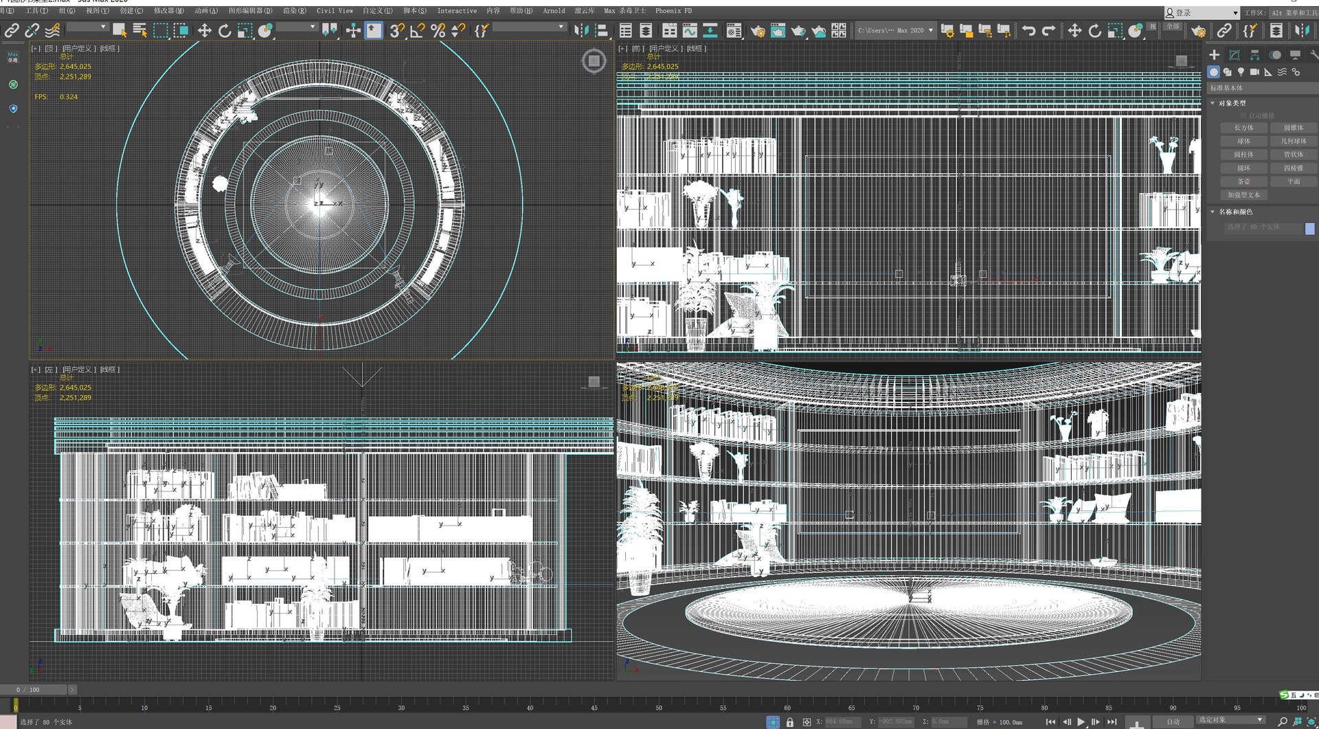 3D Model Library Virtual Studio - TurboSquid 2270696