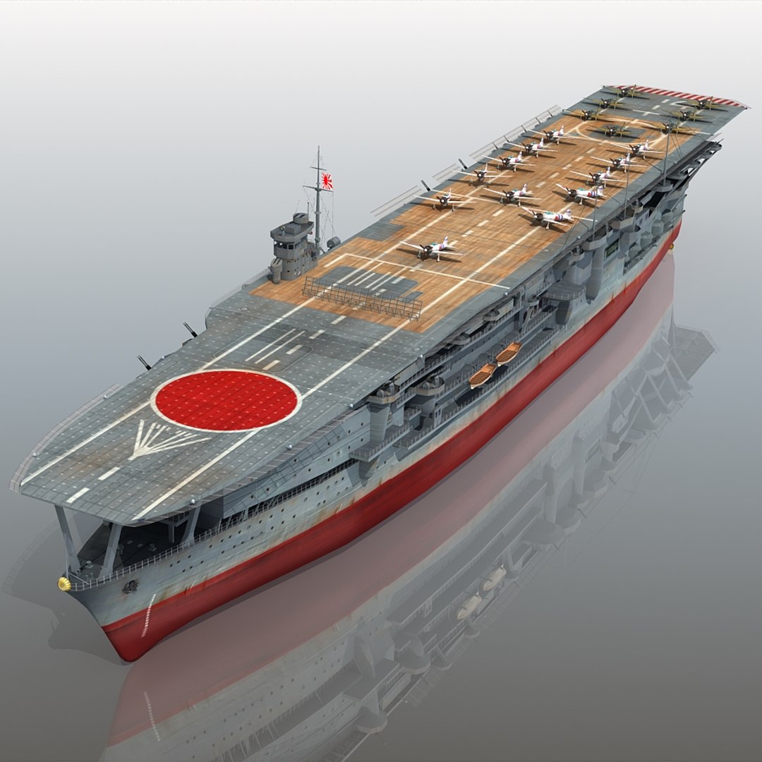 Japanese Kaga 3ds