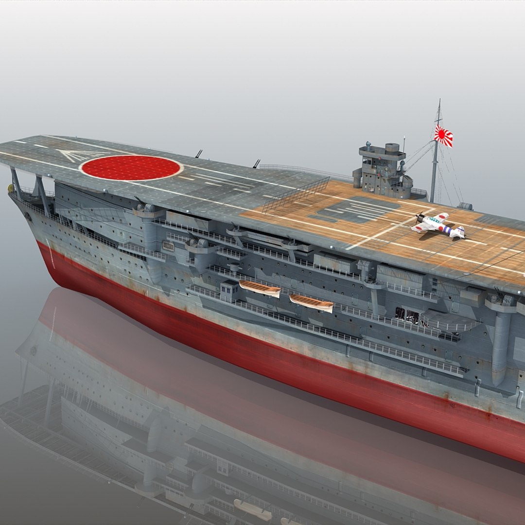 Japanese Kaga 3ds