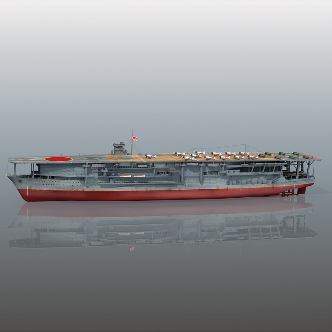 japanese kaga 3ds https://p.turbosquid.com/ts-thumb/4g/yipoER/zhbWcvDg/kaga_009/jpg/1457007274/1920x1080/fit_q87/f1f5b1cd0704348b47bf74bc8b93c147545f3ebb/kaga_009.jpg