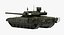 Armata T-14 Tank