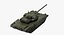 Armata T-14 Tank