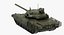 Armata T-14 Tank
