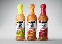 Nandos Peri Peri Sauce Bottles 3D Model