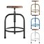 201 - G  Tabouret By Adico