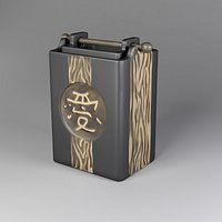 Aroma Lamp