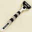 Razor gillette mach 3