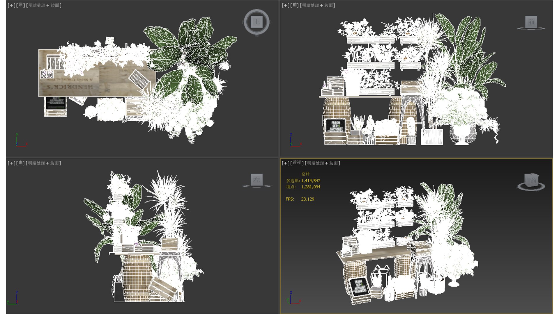 Garden Landscape Planting 3D Model-9 model https://p.turbosquid.com/ts-thumb/4l/bKNgFD/9R/11/jpg/1788253050/1920x1080/fit_q87/70d8c27923fe42240119e1dc0f949821abd8e1f0/11.jpg