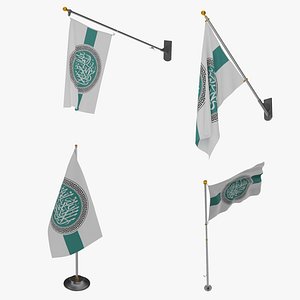 Flags of HTS - Tahrir al-Sham