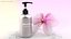 Cosmetic Package Set Black